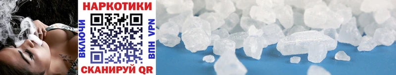 Виды наркотиков купить Ува Cocaine  МЕФ  Конопля 
