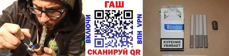 блэк спрут как зайти Ува ГАШИШ Premium