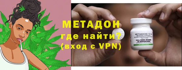 а пвп мука Абинск