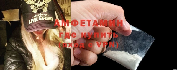 MESCALINE Алексеевка