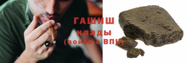 а пвп мука Абинск