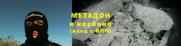 а пвп мука Абинск
