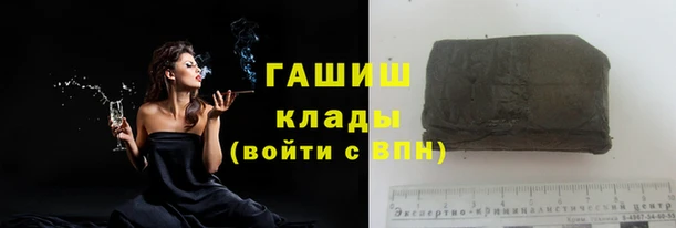а пвп мука Абинск