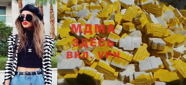 мяу мяу кристалл Алзамай
