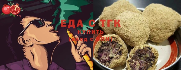 героин Алексин