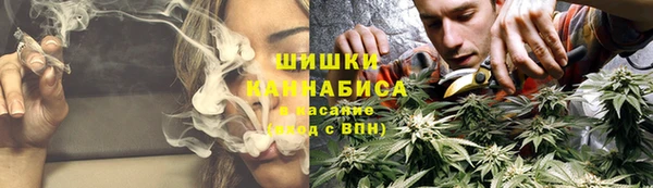 а пвп мука Абинск