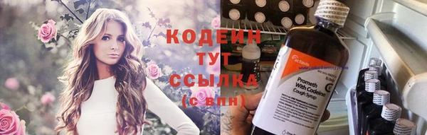 героин Алексин