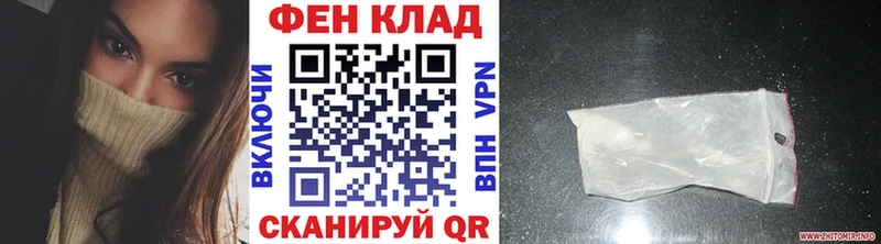 Метамфетамин кристалл  продажа наркотиков  Ува 